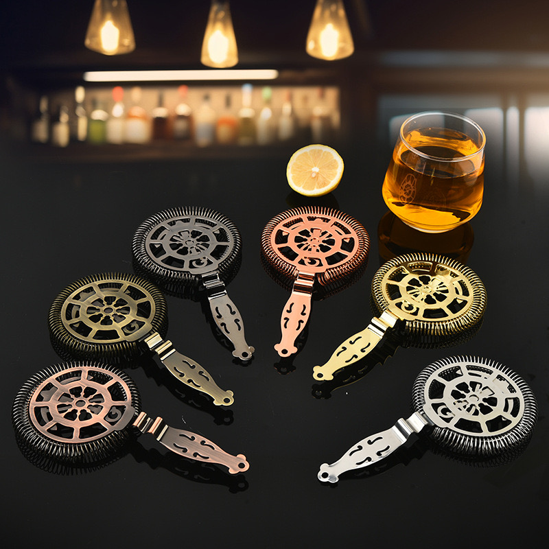 Vintage Mechanical Cocktail Strainer